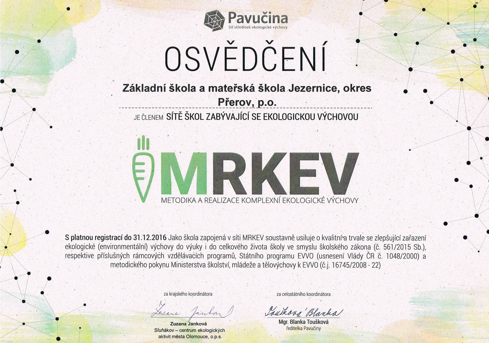 M.R.K.E.V..jpg